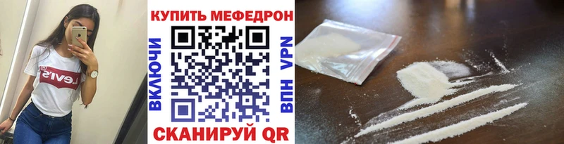 Магазин наркотиков Остров АМФЕТАМИН COCAIN СОЛЬ ГАШ Конопля
