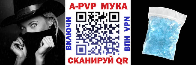 A PVP Соль  хочу   KRAKEN онион  Остров 