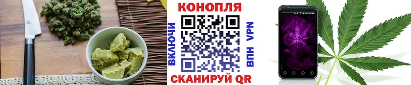 Cannafood конопля  hydra рабочий сайт  Остров 