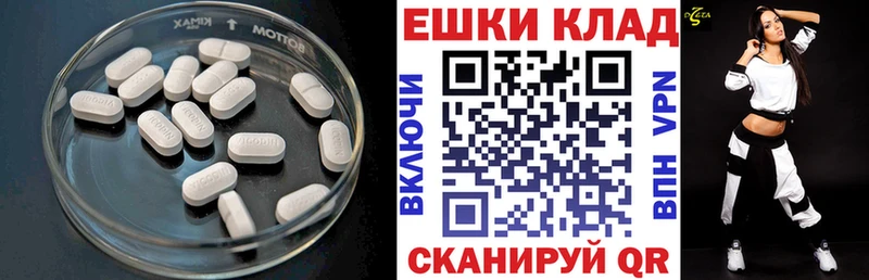 Ecstasy 99% Остров