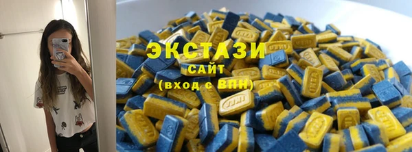 гидропоника Лабытнанги
