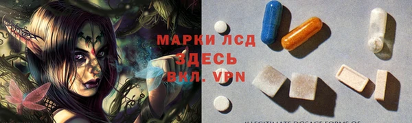 прущий лед Кулебаки