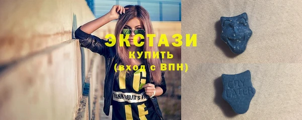 трава Лагань
