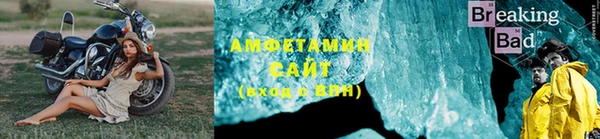 ECSTASY Куйбышев