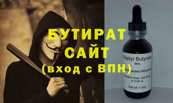 прущий лед Кулебаки