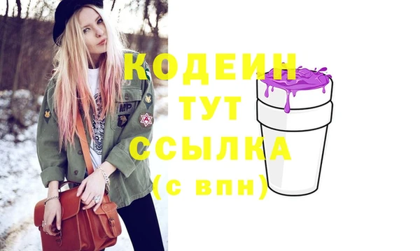 гидропоника Лабытнанги