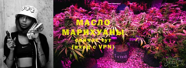 МДМА Кукмор
