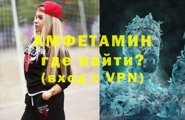 трава Лагань