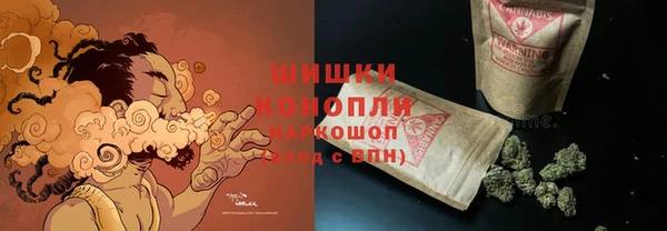 МДМА Кукмор