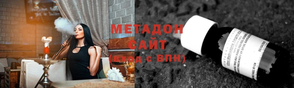 трава Лагань