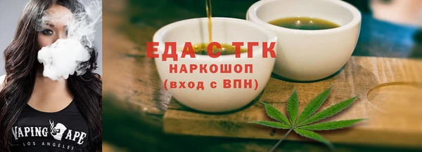 jwh Ладушкин