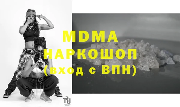 jwh Ладушкин