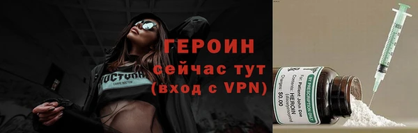 ECSTASY Куйбышев