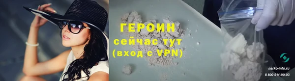 МДМА Кукмор