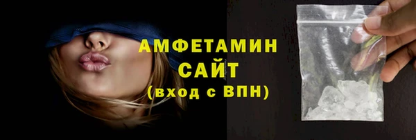 трава Лагань