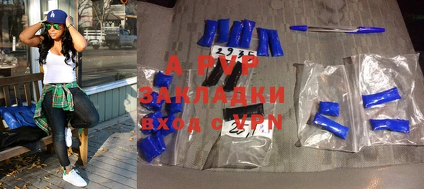 МДМА Кукмор