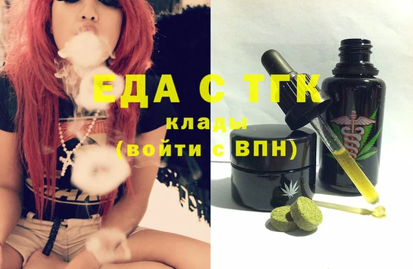 прущий лед Кулебаки
