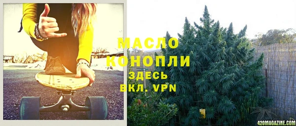 МДМА Кукмор