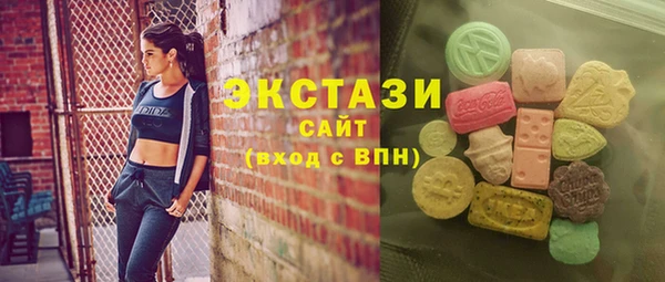 трава Лагань