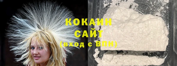 прущий лед Кулебаки