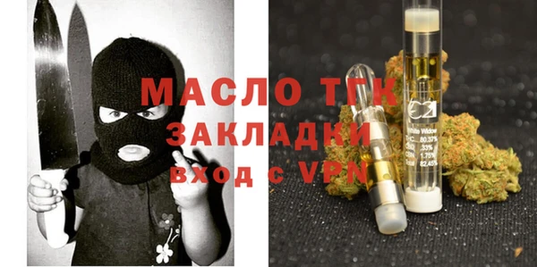 МДМА Кукмор