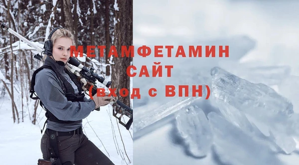 гидропоника Лабытнанги