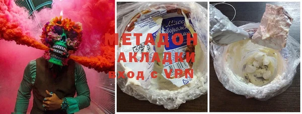 гидропоника Лабытнанги