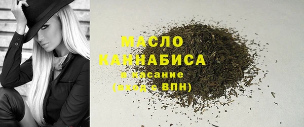 ECSTASY Куйбышев