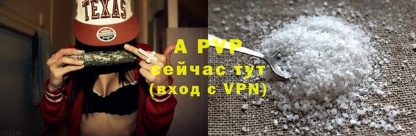 jwh Ладушкин