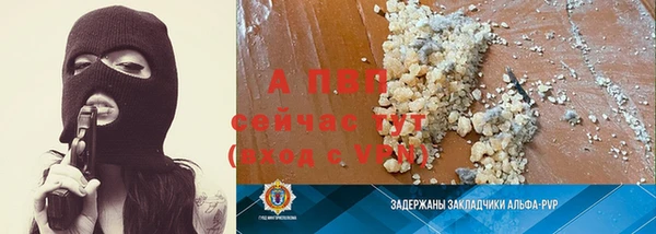 ECSTASY Куйбышев