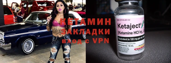 jwh Ладушкин