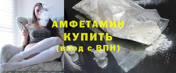 трава Лагань