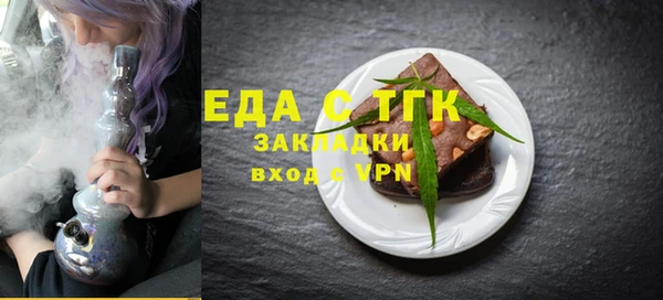 прущий лед Кулебаки