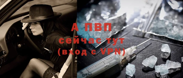 прущий лед Кулебаки