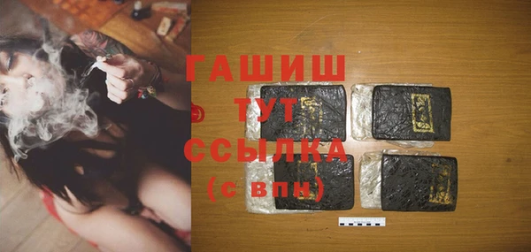 гидропоника Лабытнанги