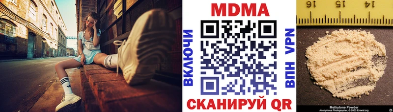 наркота  Остров  дарк нет Telegram  МДМА VHQ 