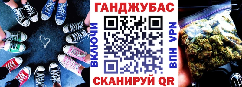mega как зайти Остров Марихуана план